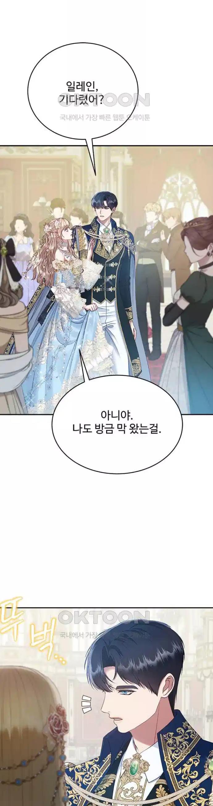1735228434694d9lg1soejcs.jpg