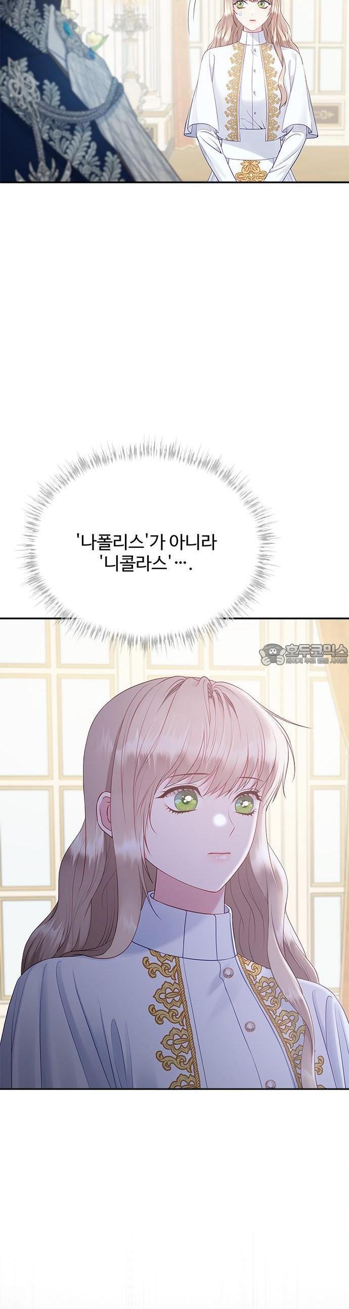 17352285085304kuwosfg3gd.jpg