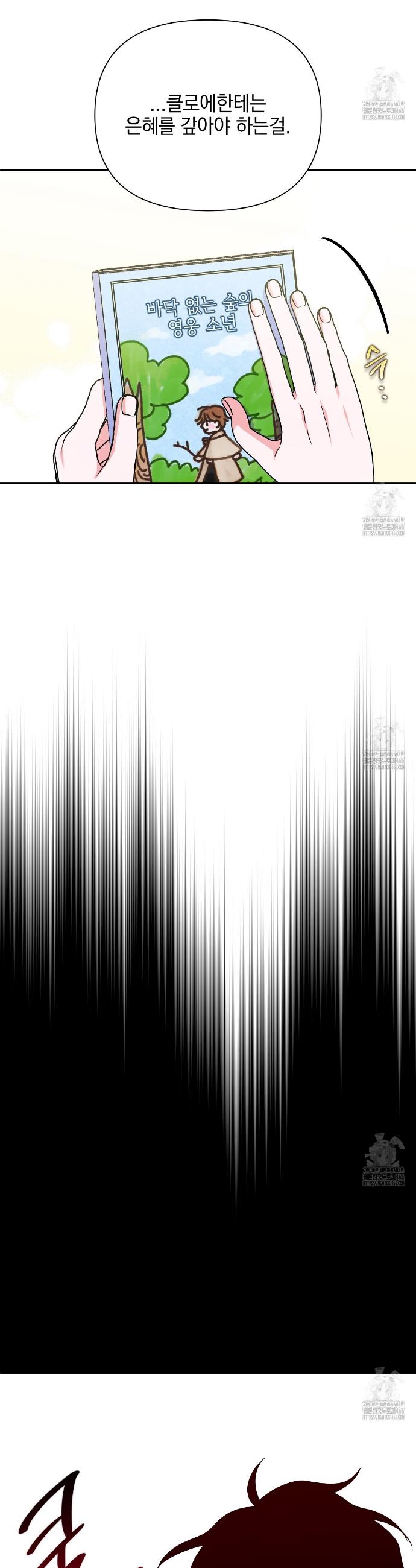 17352284603366esqe918w2o.jpg