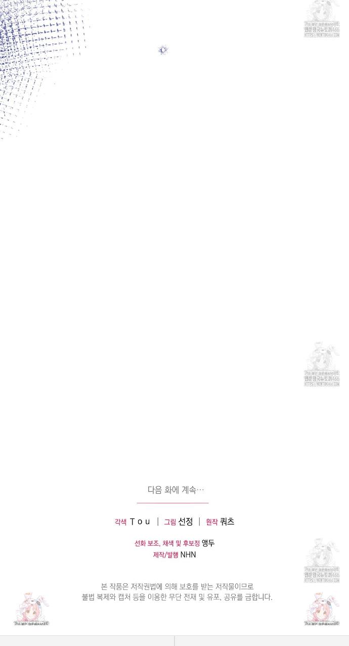 17352284649132oyy3hkqk6p.jpg