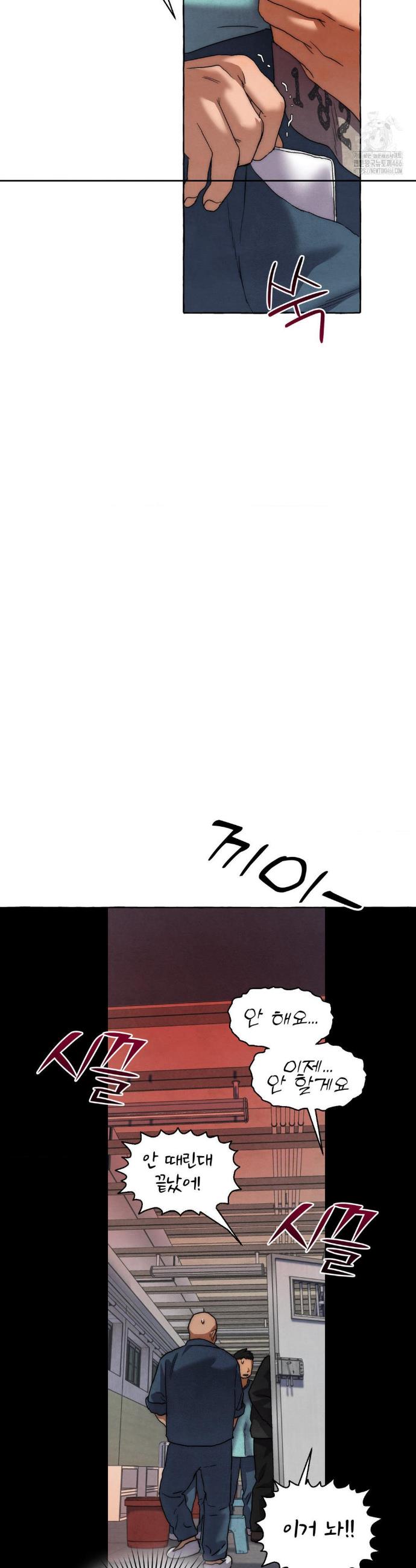 1735228494750mq9okuq5e8.jpg