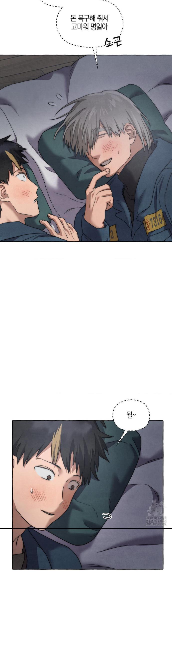 1735228500421keesjurlrb.jpg