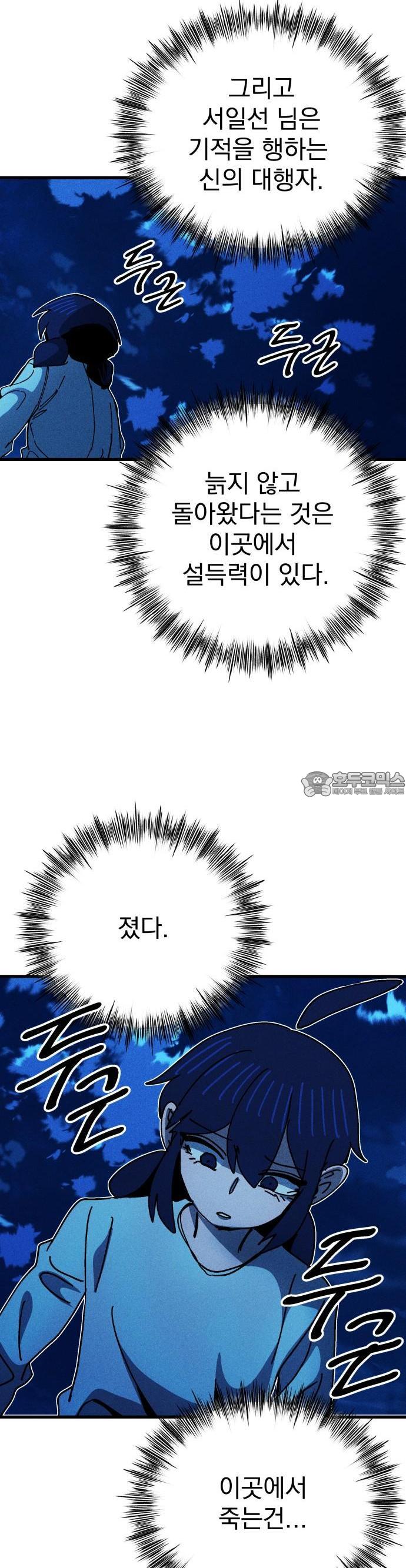 1735228591553zkxoyppd3v.jpg