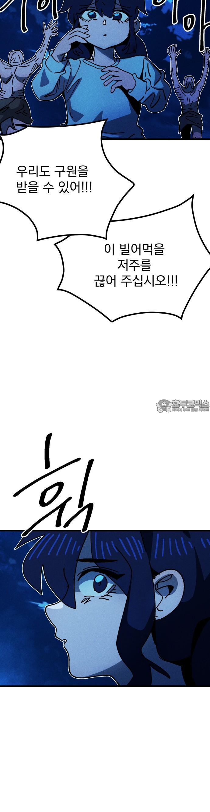 1735228592172t7klxq0th0a.jpg