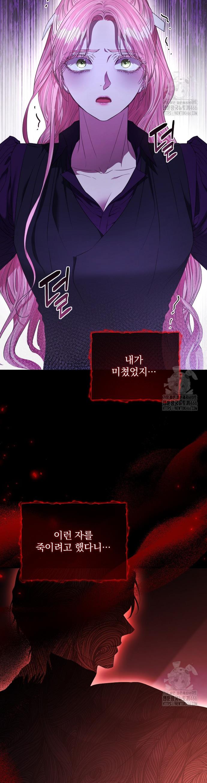 1735349559328smrxt3oeeym.jpg
