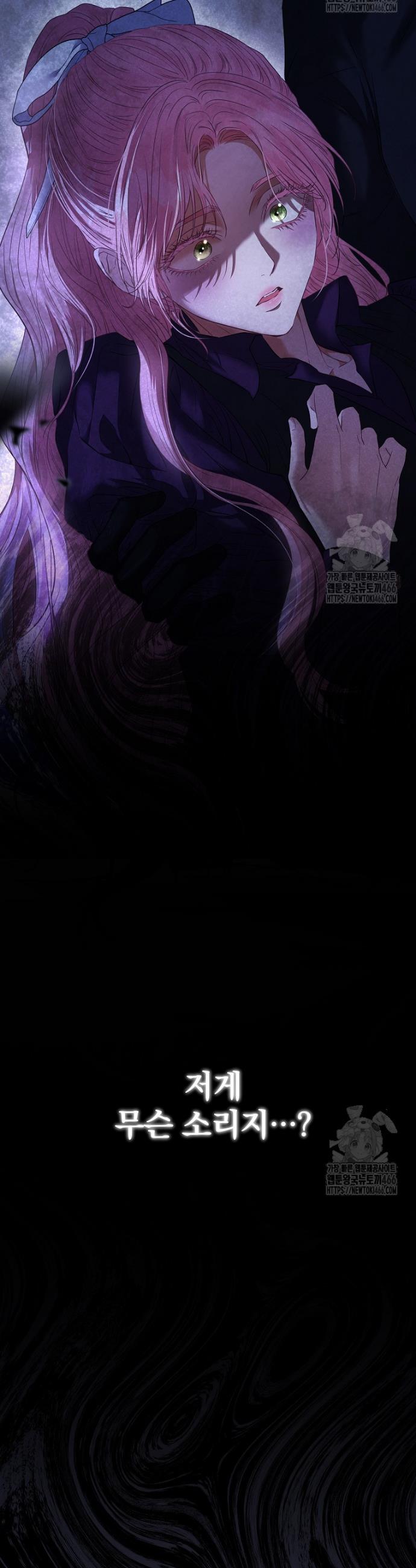 1735349565813z7w163a8lcc.jpg