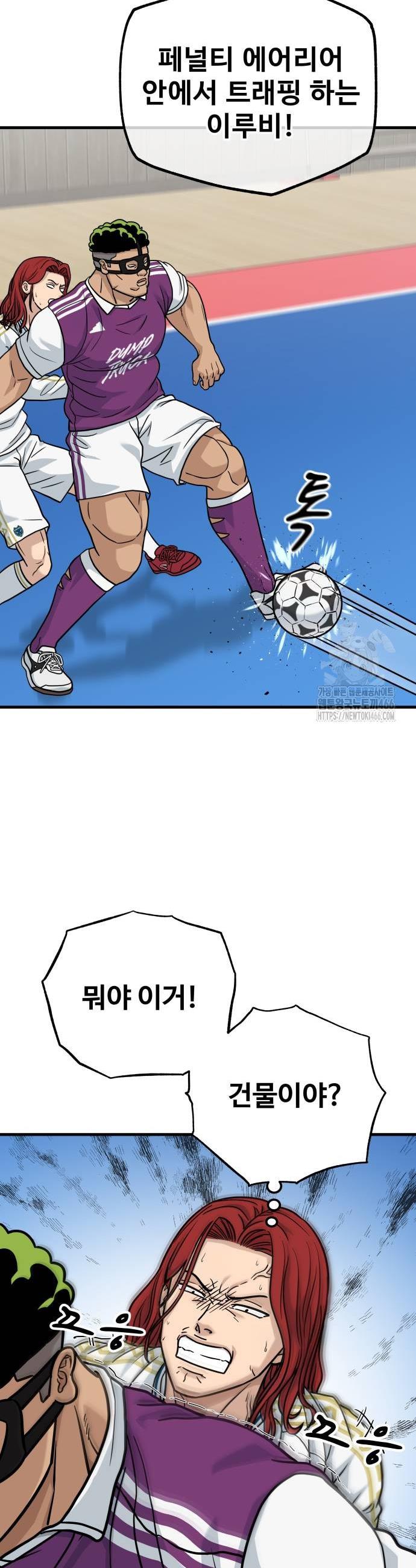 1735349580133oxsm0b7d25.jpg