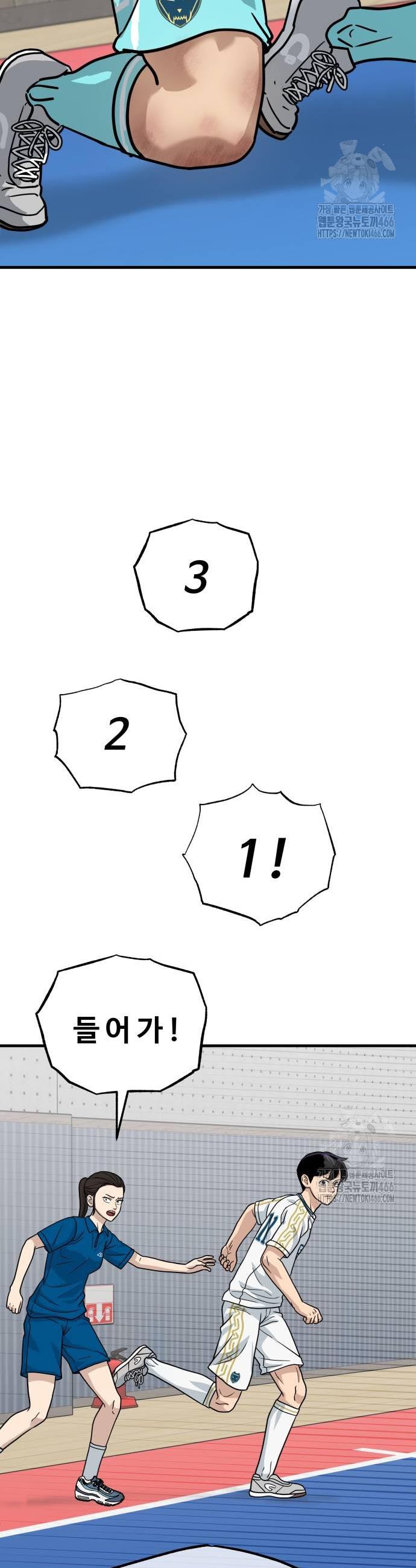 17353495866607uo2ay1qgb5.jpg