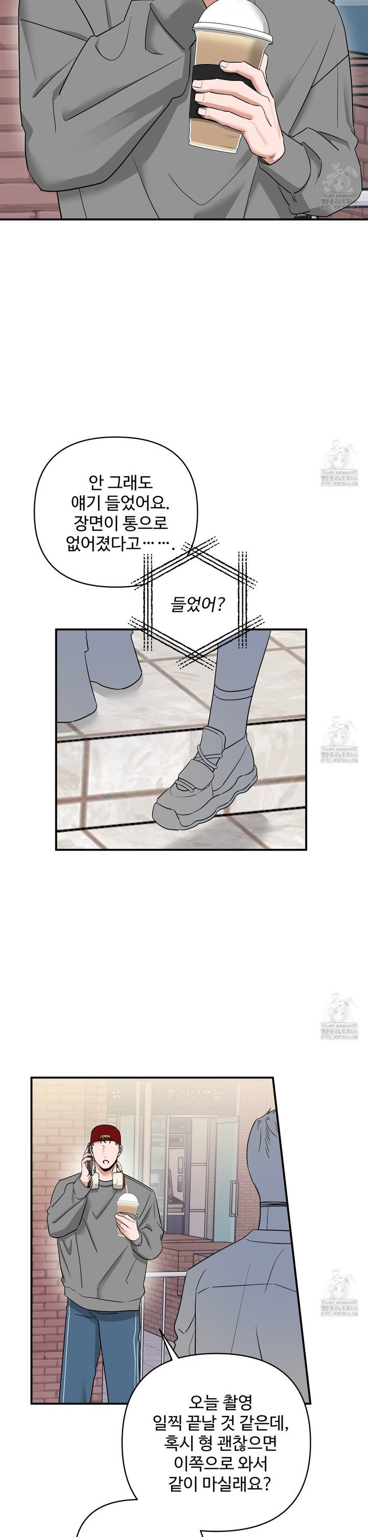 1735349727694waknqpxtscc.jpg