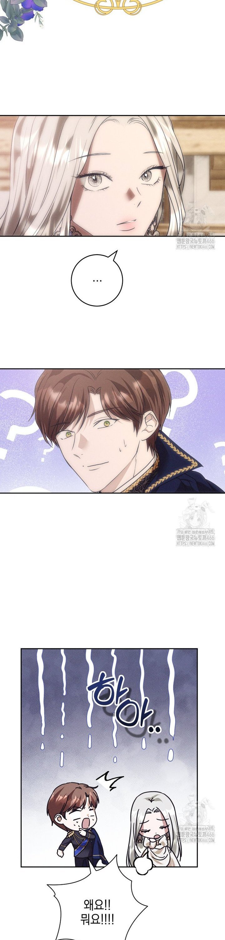 17353483911372hnjooiujjq.jpg