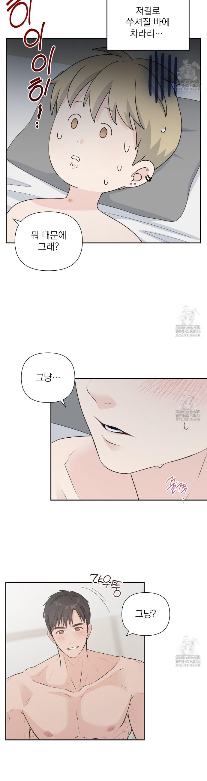 1735340022754cs1yflyuai.jpg