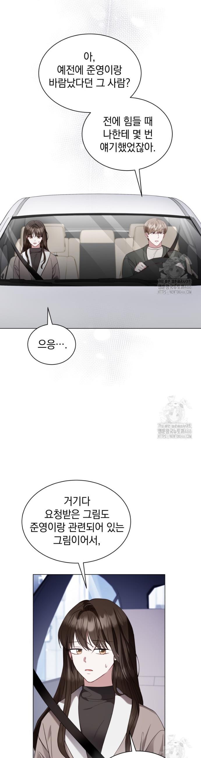 17353496460071hkd9jbn8nz.jpg