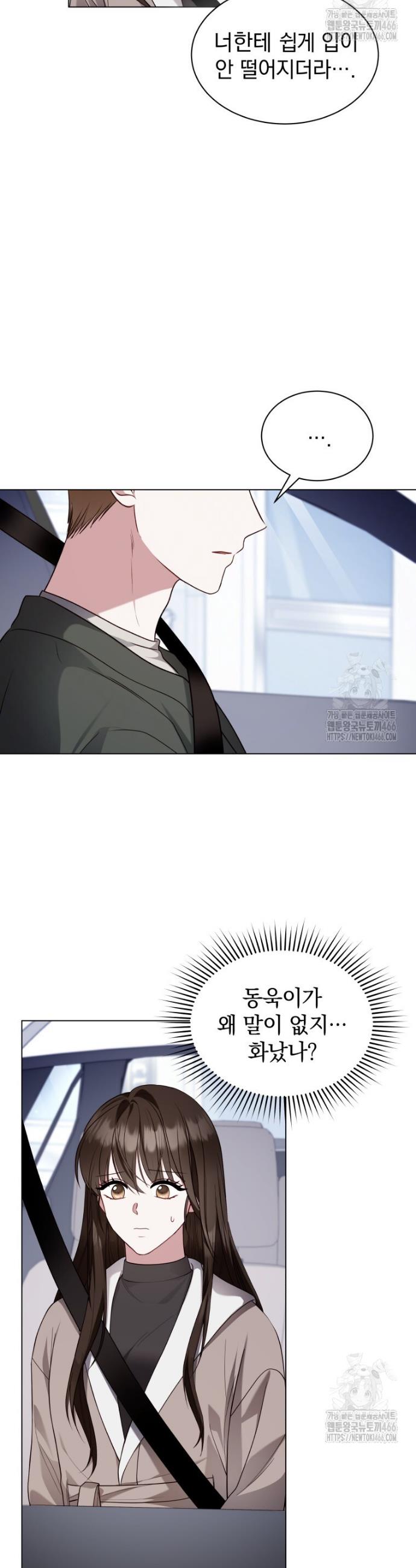 1735349646170nhe19hcmpye.jpg