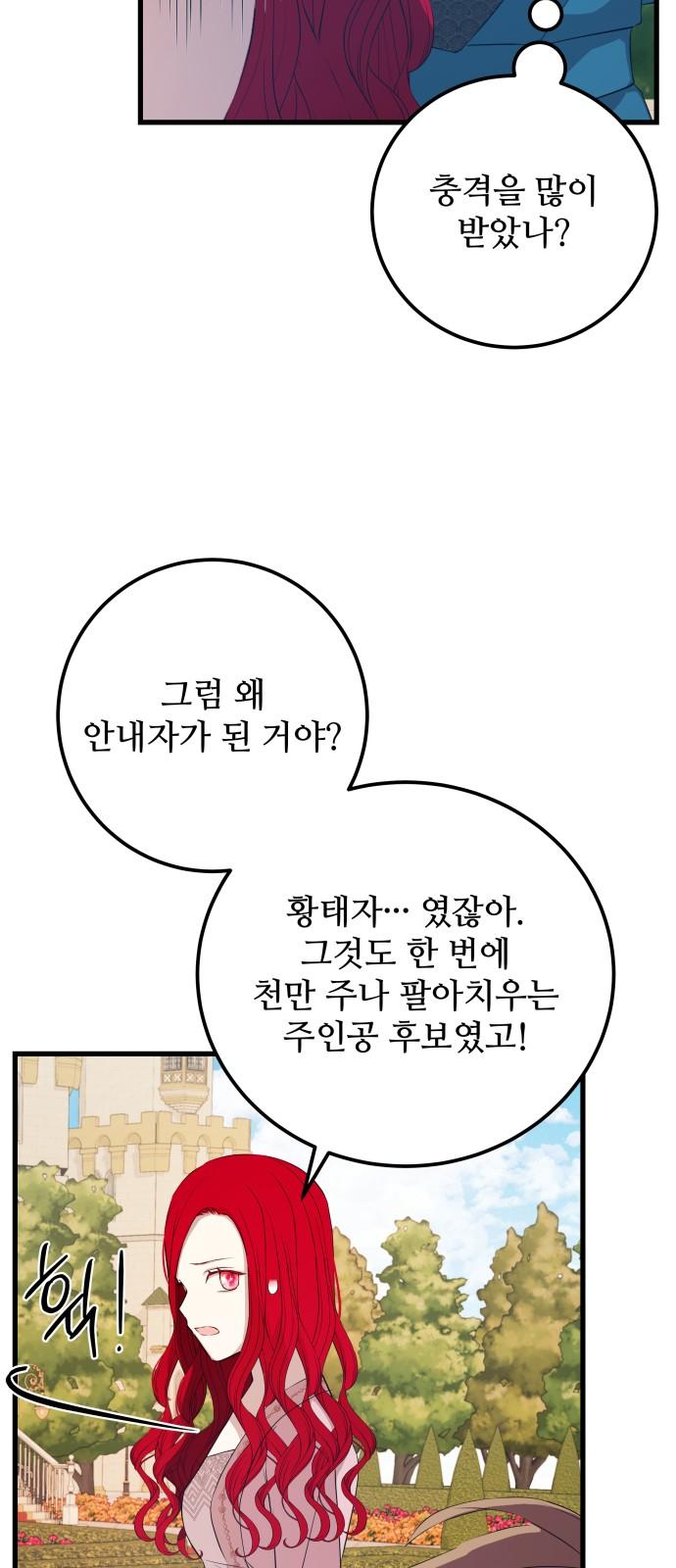 1735434494343b11kkopi53c.jpg