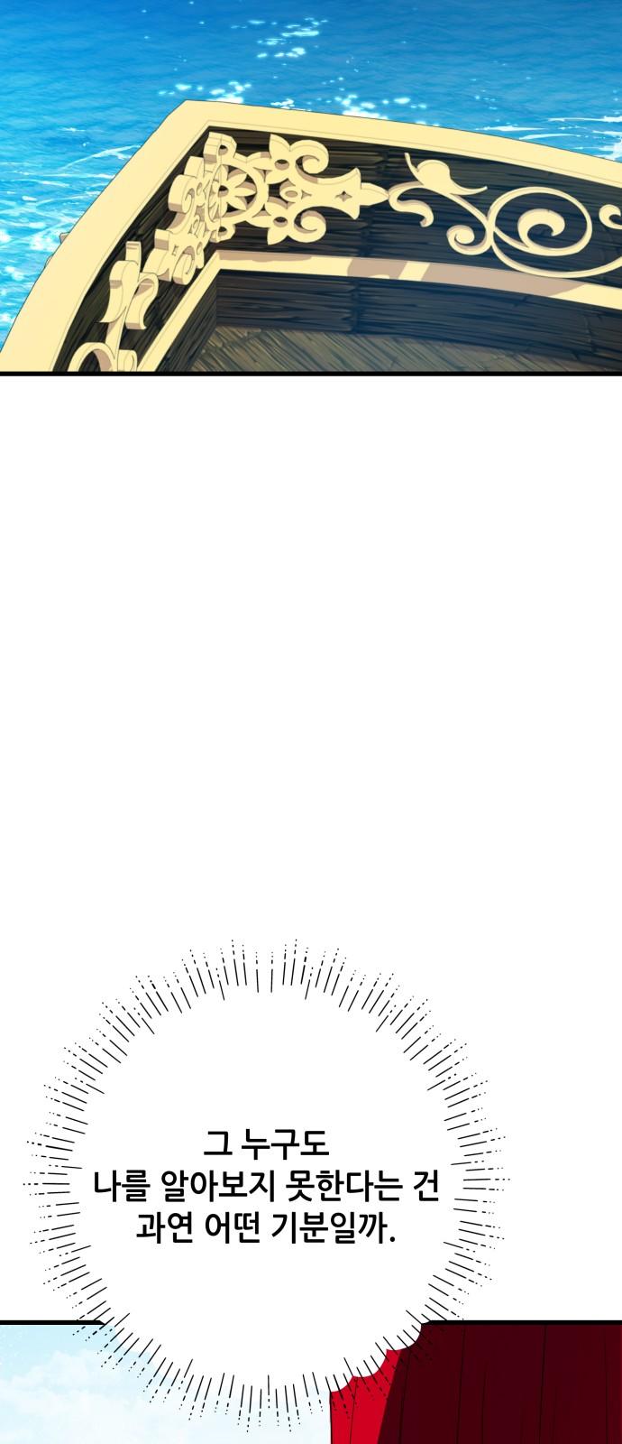 1735434501742jvjqlj0h8lq.jpg