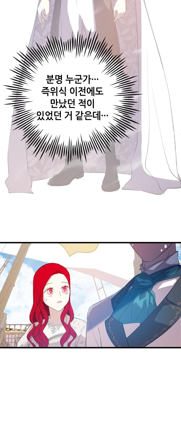 1735434507343oso30bgpn5h.jpg