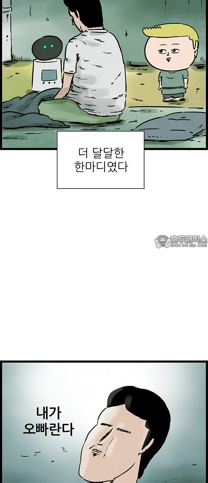 1735434527909gsfqxknxg4.jpg