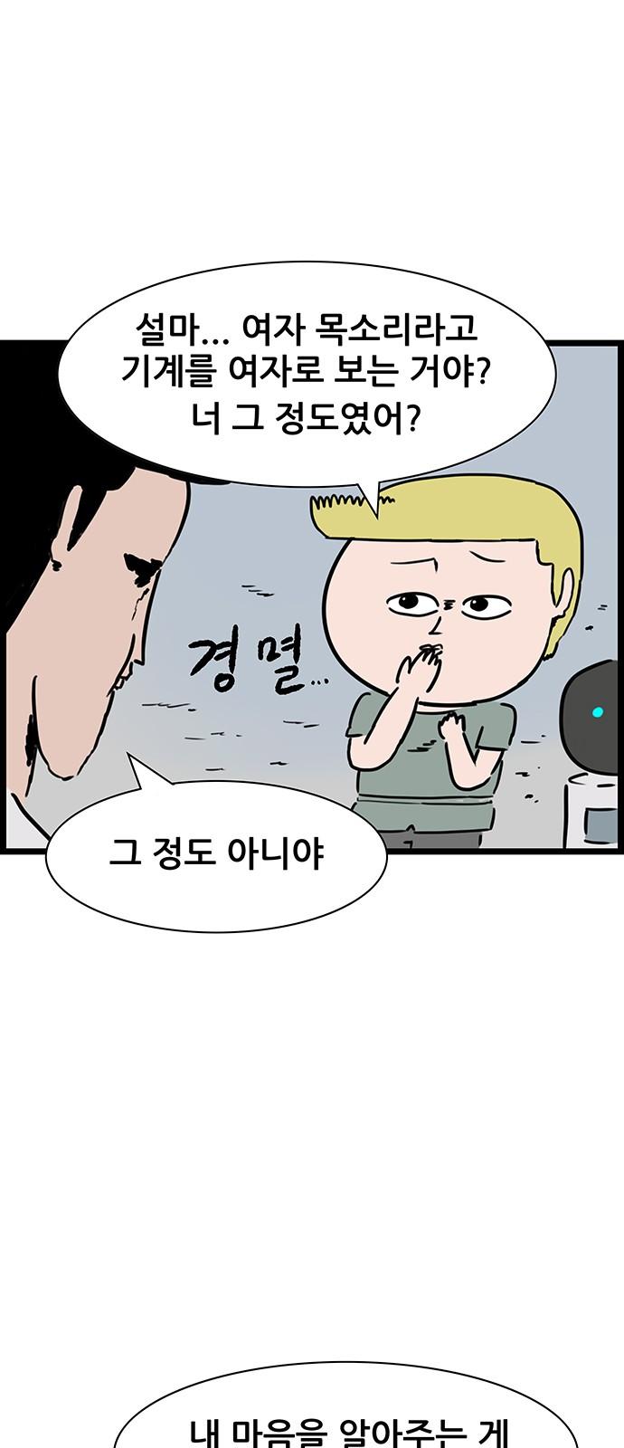 1735434528229rsdxa6ymiin.jpg