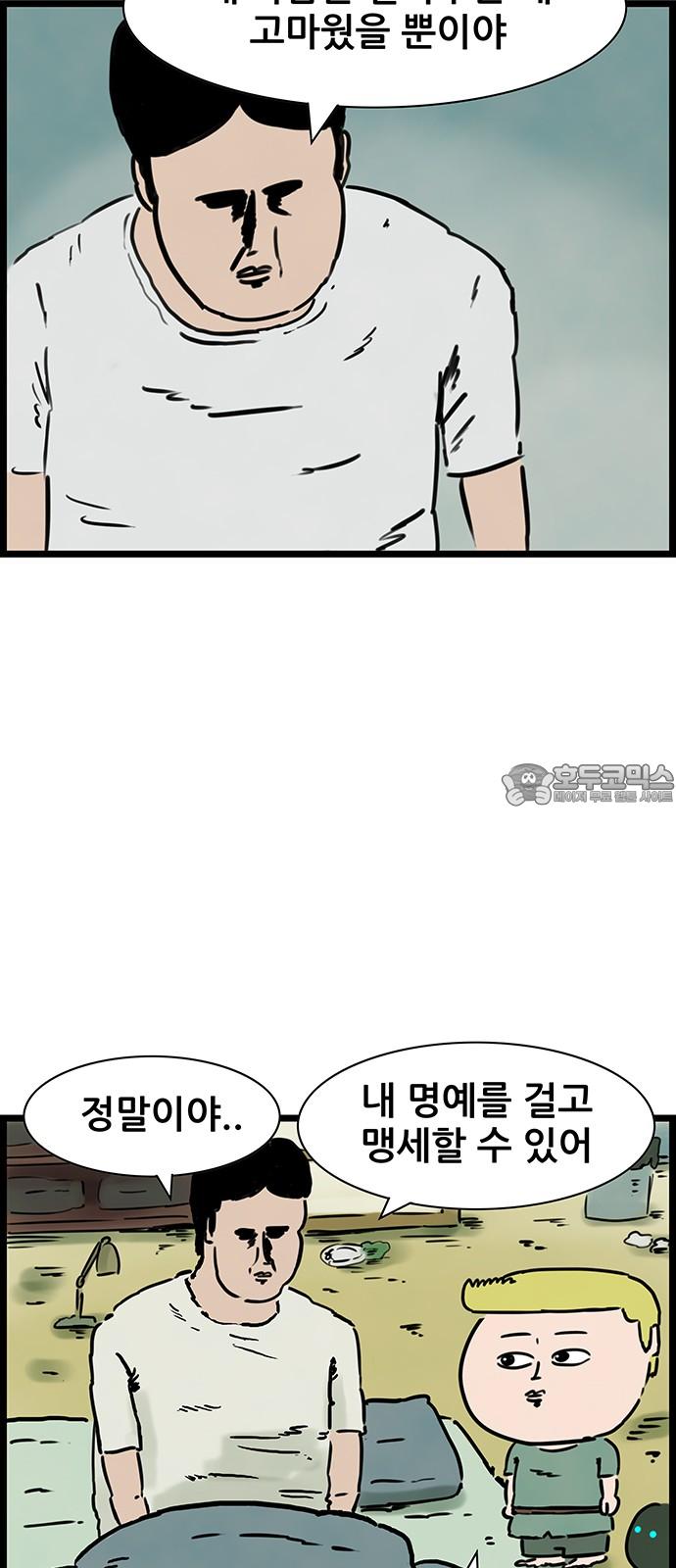 1735434528384yup5yxuau3.jpg