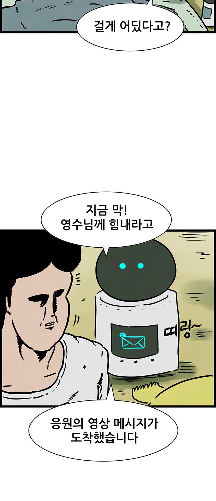 1735434528540px23uewgoeh.jpg