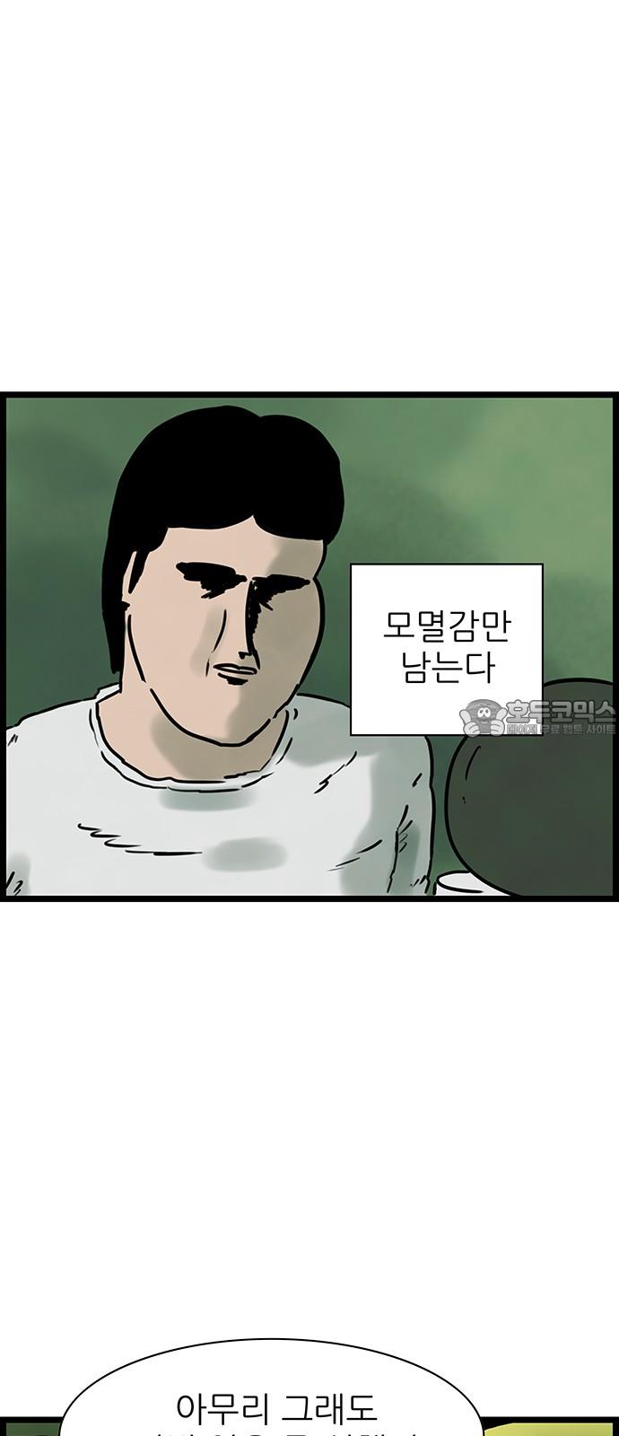 1735434529478t4qe0l6sqx.jpg