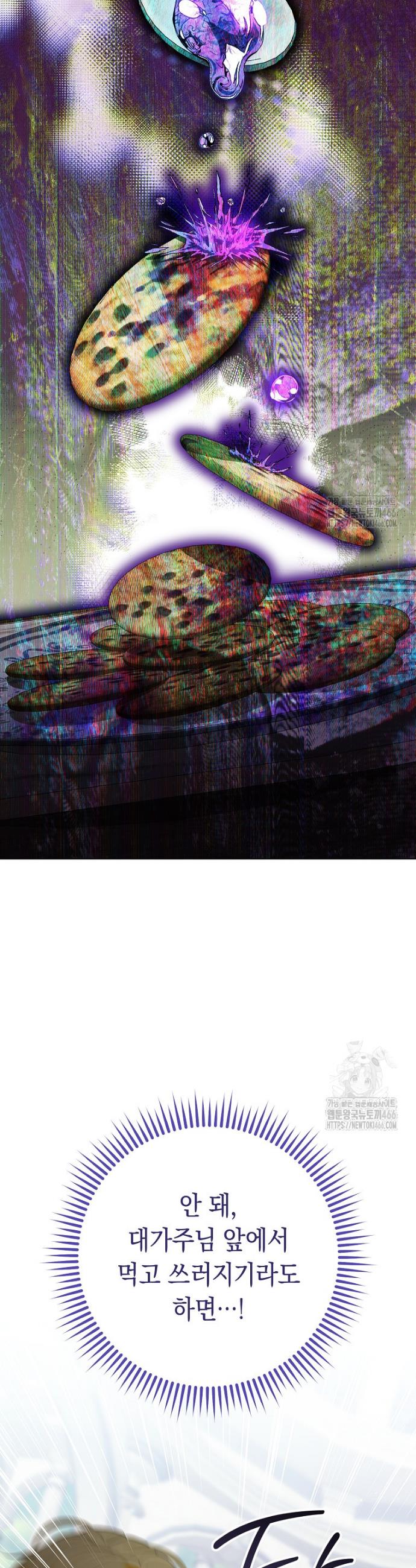 173543458202868u31a8cvro.jpg