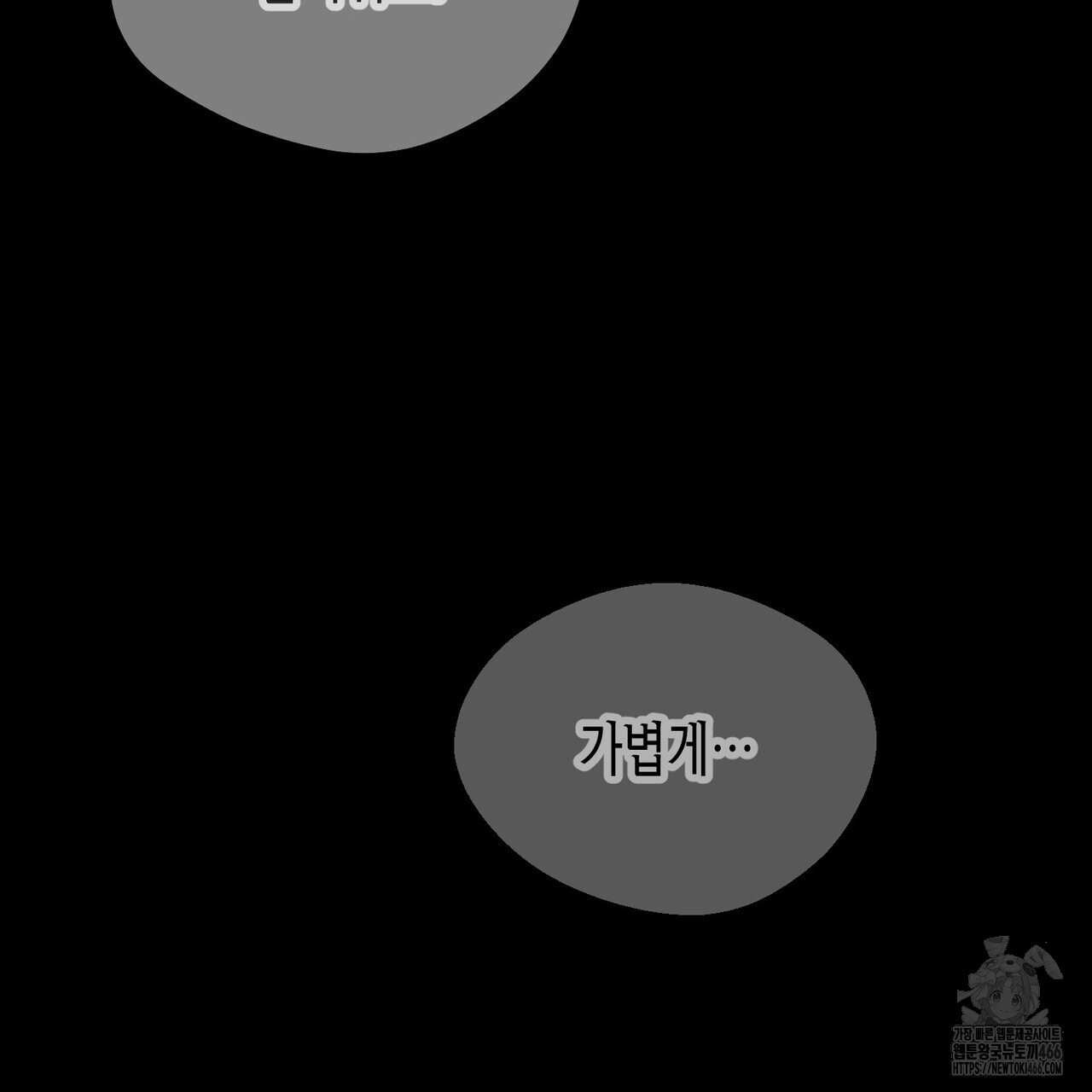 1735424486511q2xbva9e63.jpg