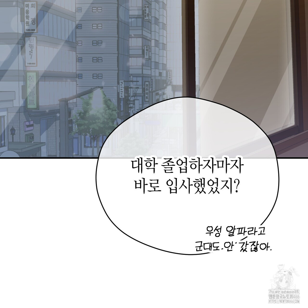 1735424506224qds8r777uo.jpg