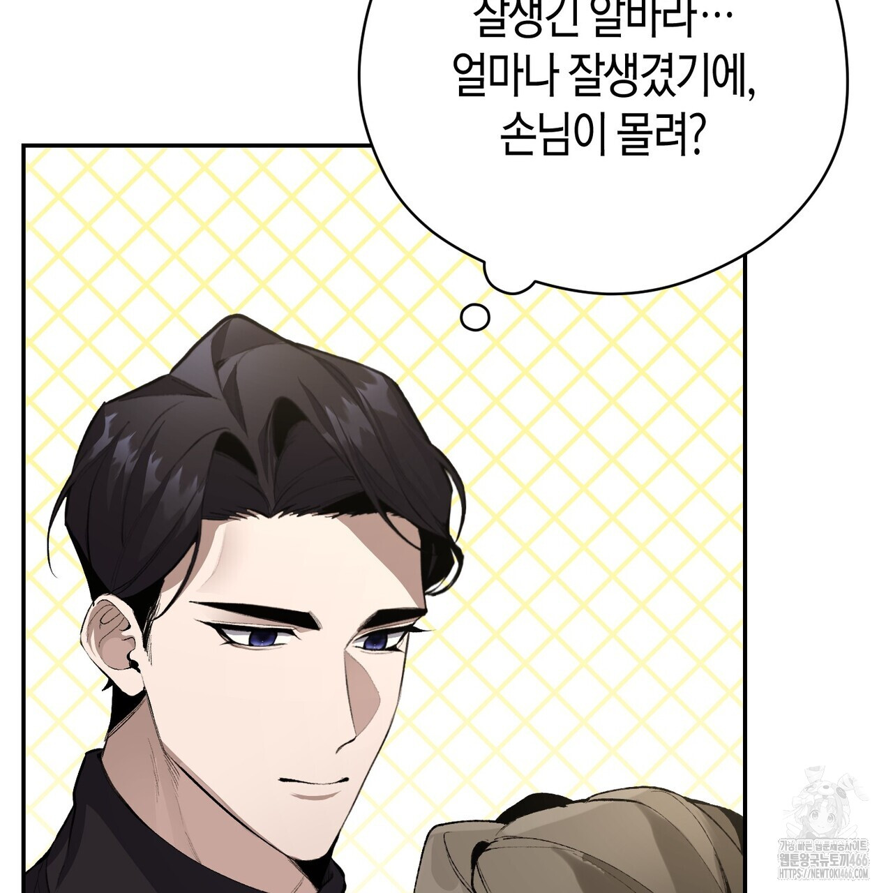 1735424507450yb5u2ankhz.jpg