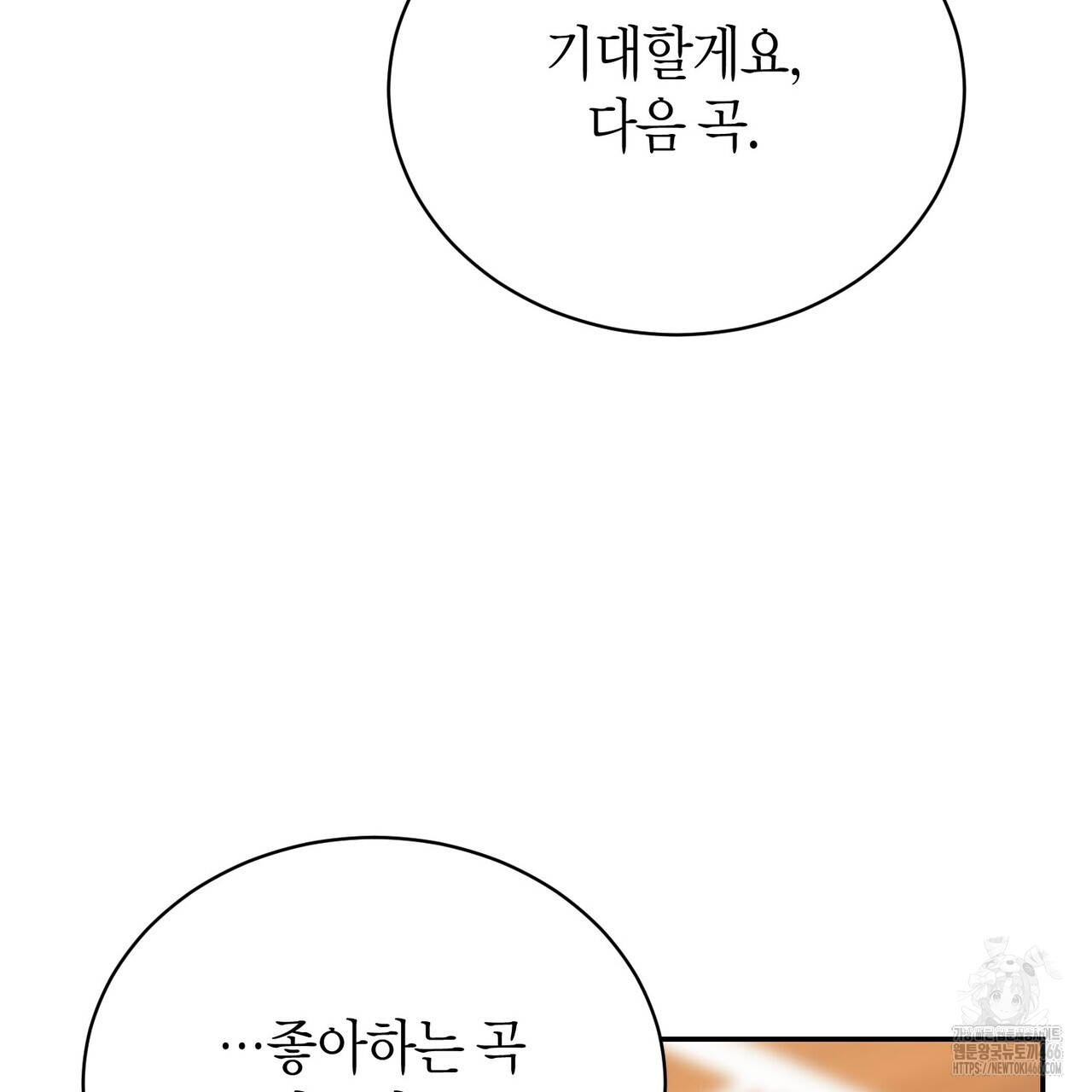 1735424617314urm7vay6jb.jpg