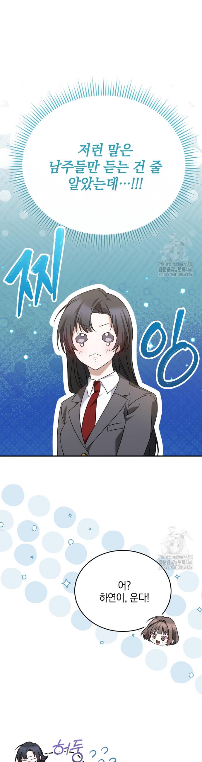 1735434669734iyj359ikabl.jpg