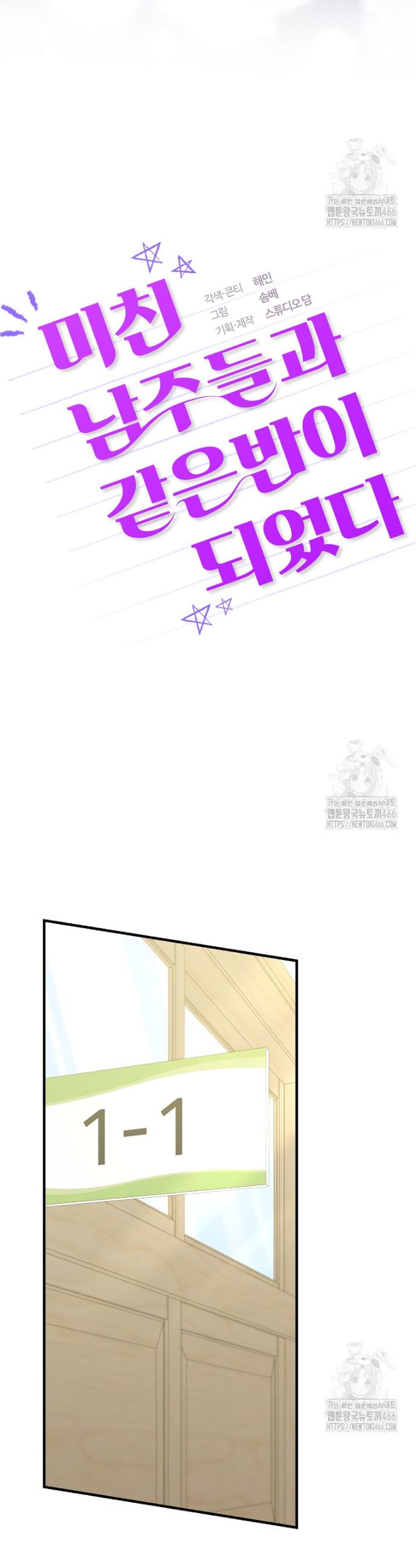 1735434804910667kuzzwt4y.jpg