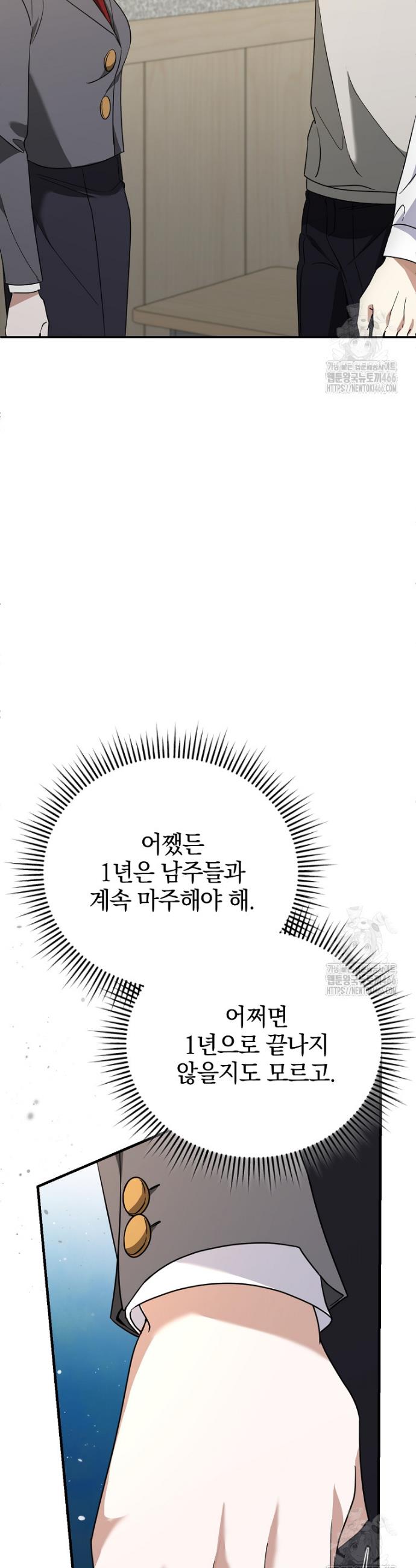 1735434818933wkjsb9z4bb.jpg