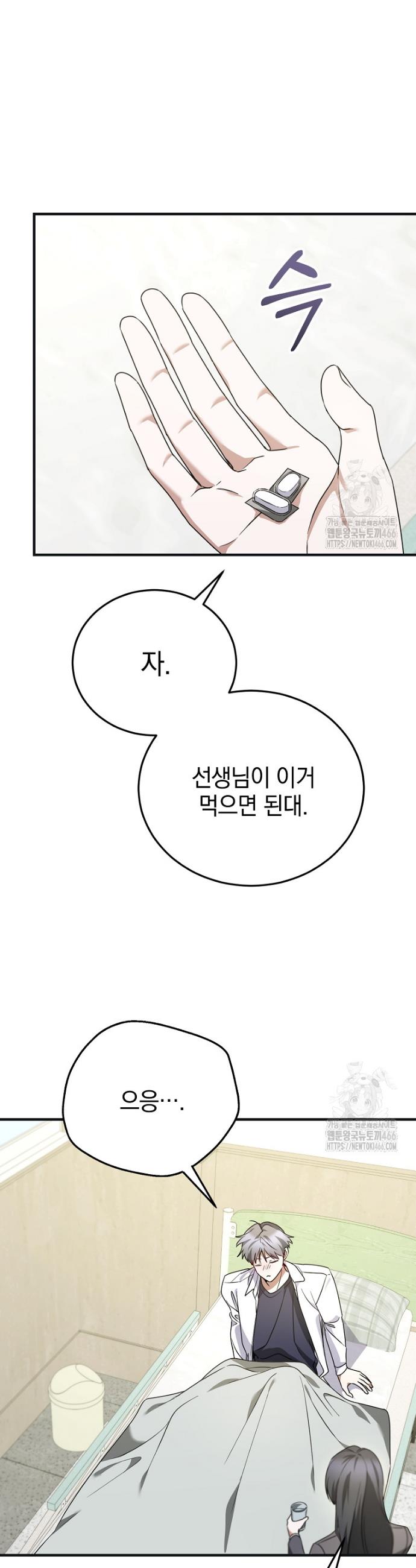 17354348727023izhu7di8wt.jpg