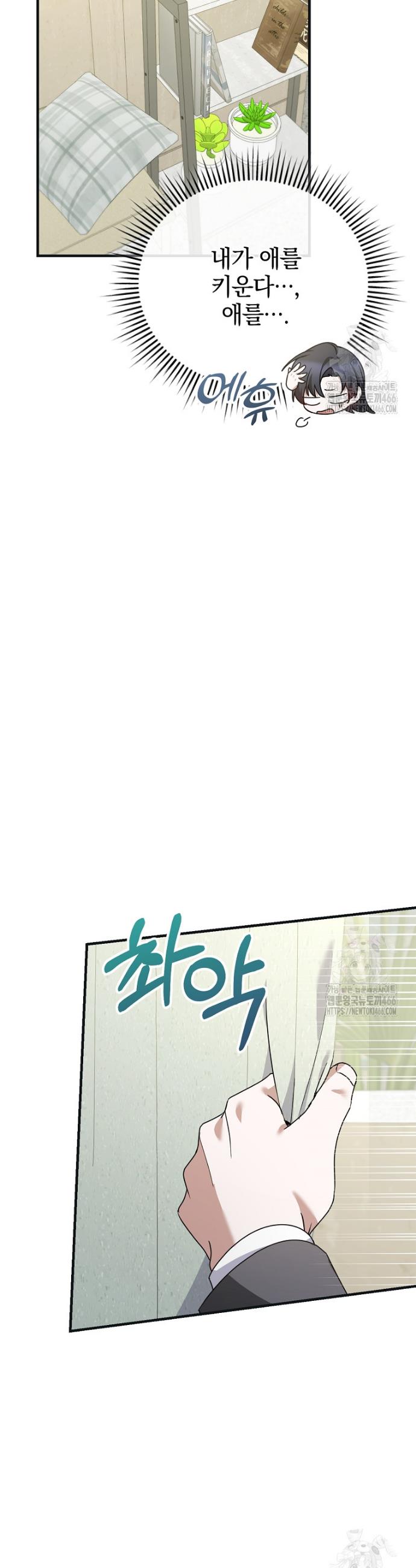 1735434878201qwussdg9vv.jpg