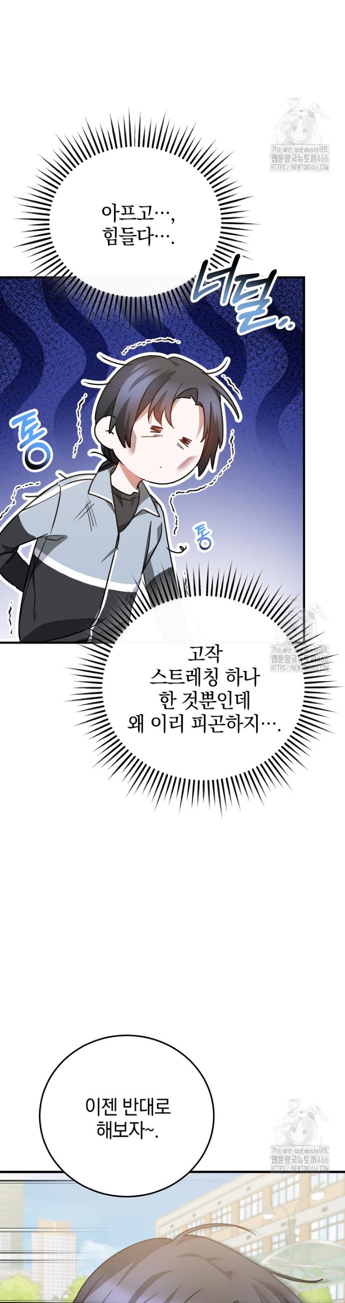 173543498932708c7guzwoo1.jpg