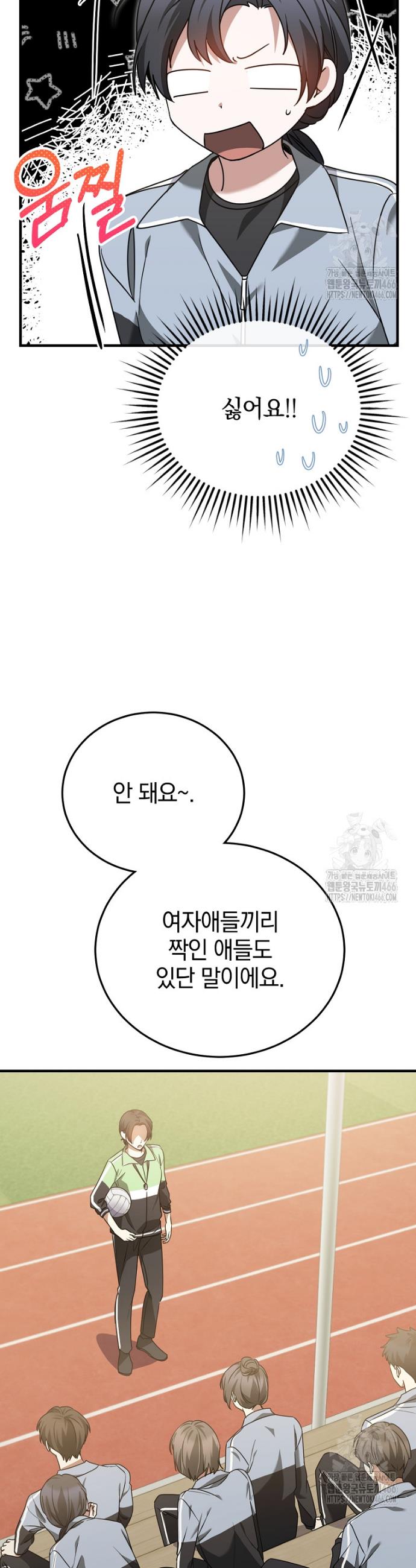 1735435000024jrqknecvgfh.jpg