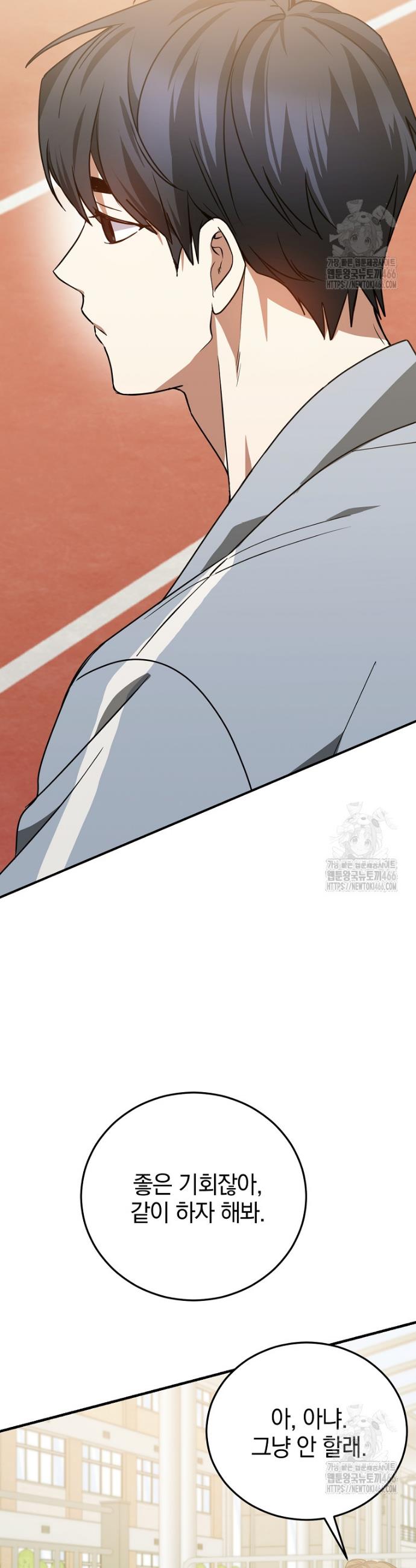 1735435005286iciaox6m9g.jpg