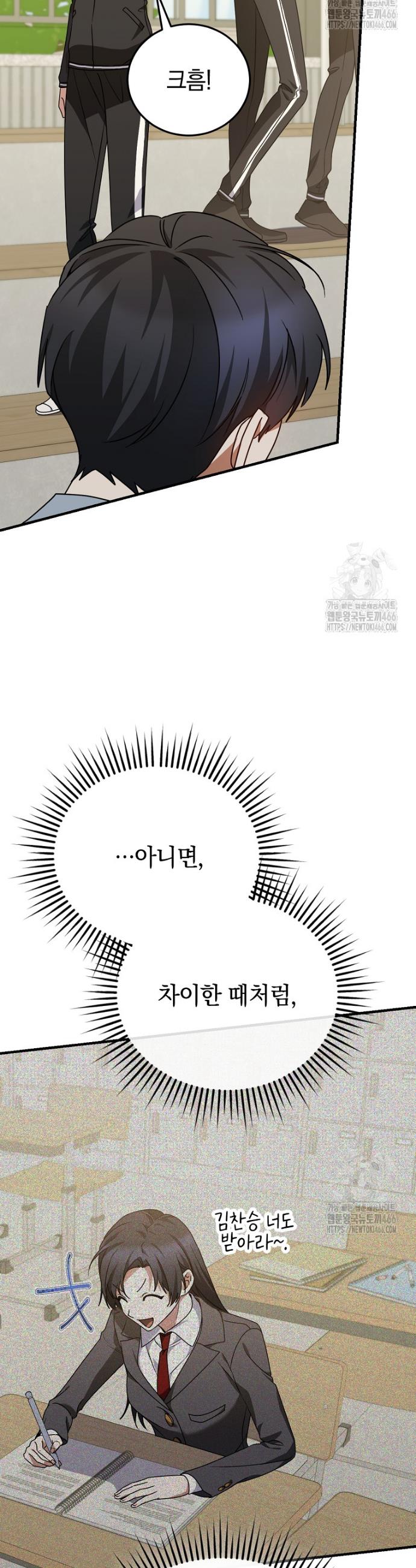 1735435006677rnh964os0jk.jpg