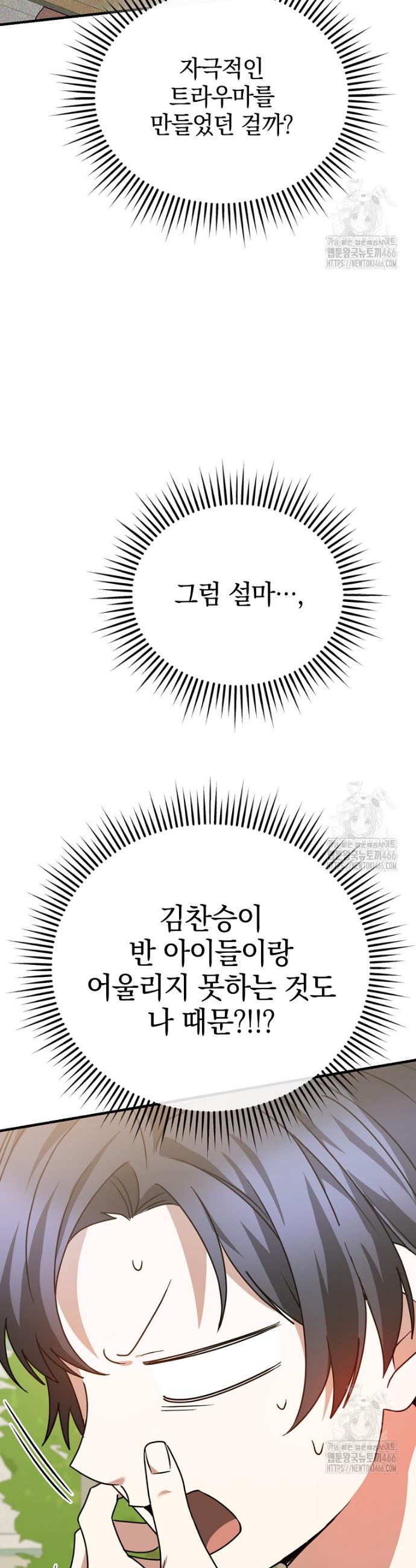 1735435006829ix4dvq7cj8g.jpg