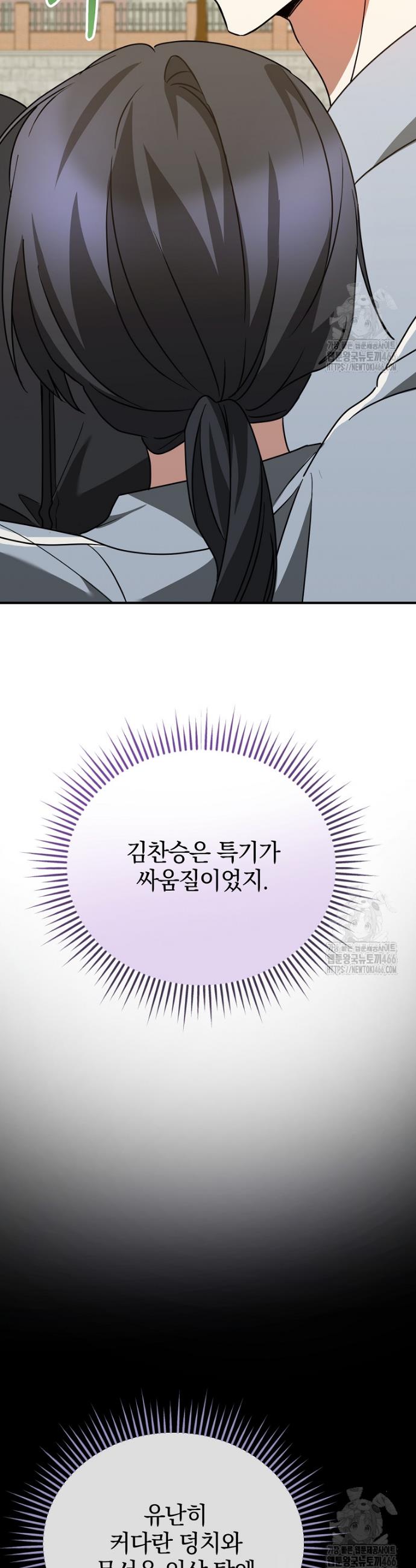 1735435042957m9ve2siykhm.jpg