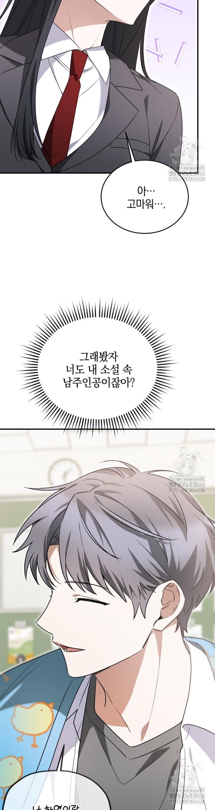17354345680913psr7nezdx8.jpg