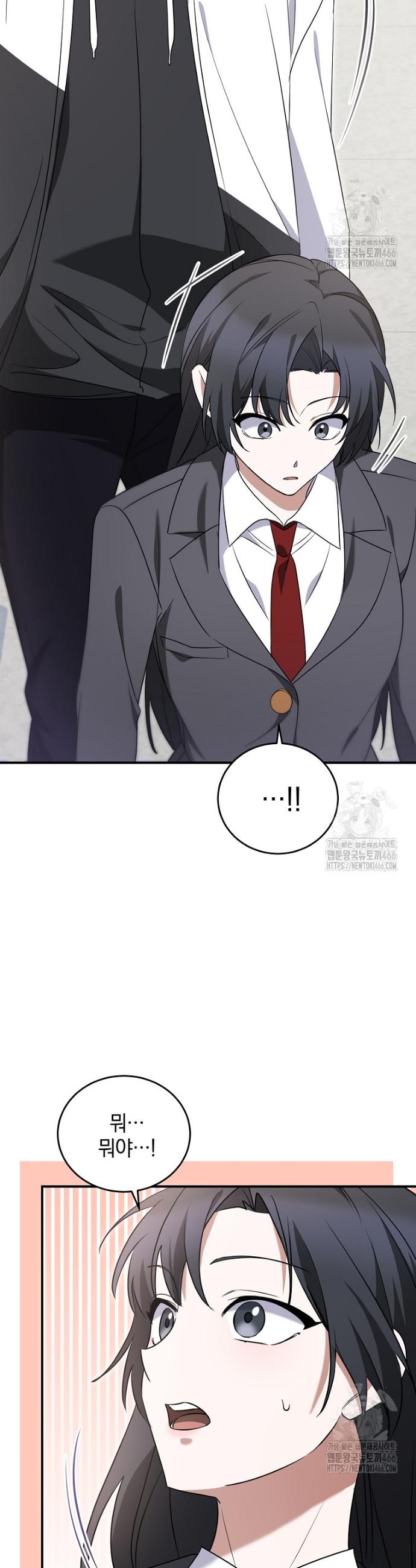 1735434582502nz05hyo8wzk.jpg