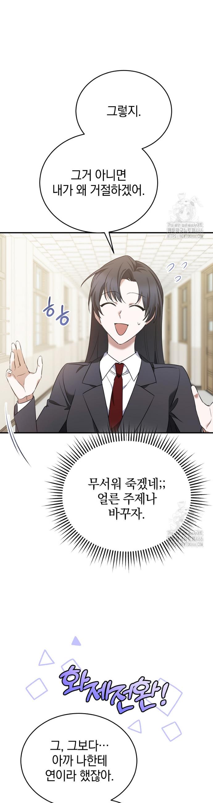 1735434601685kqt30k5x09c.jpg