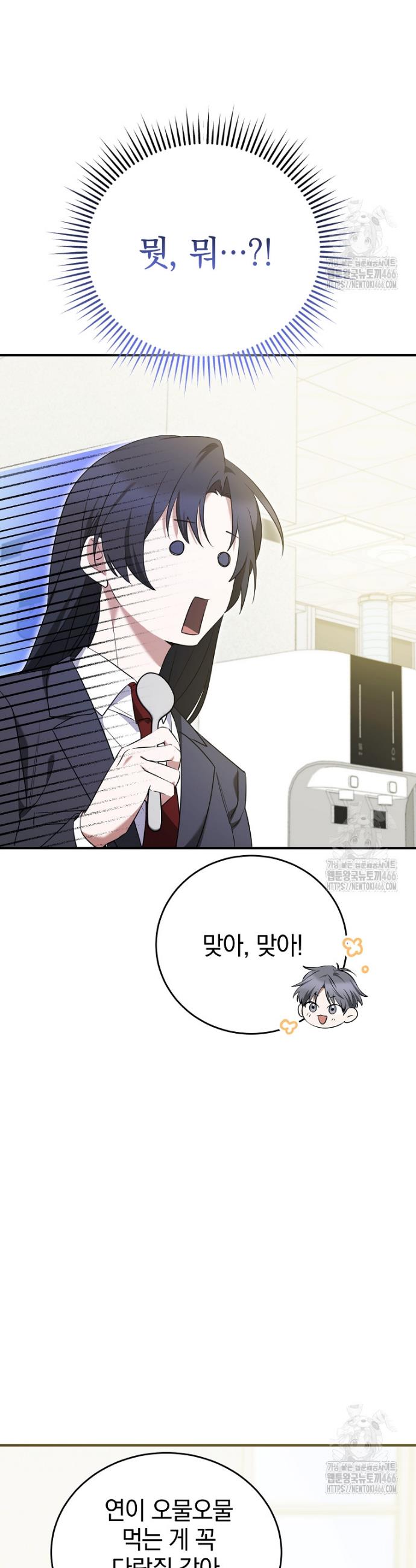 1735434611286vnbs7hrenv.jpg