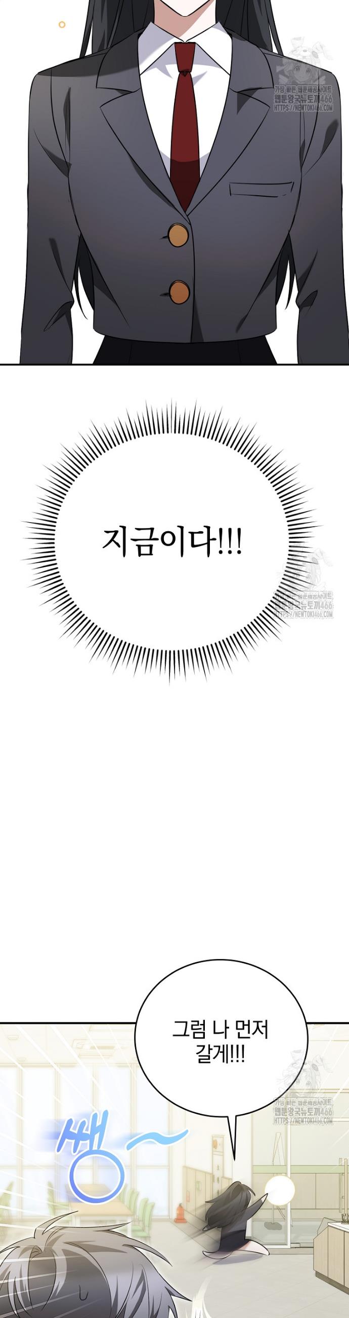 1735434618051kjyca02l65j.jpg