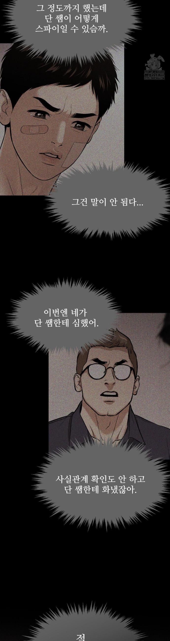 1733195243046qxuzzu26pob.jpg