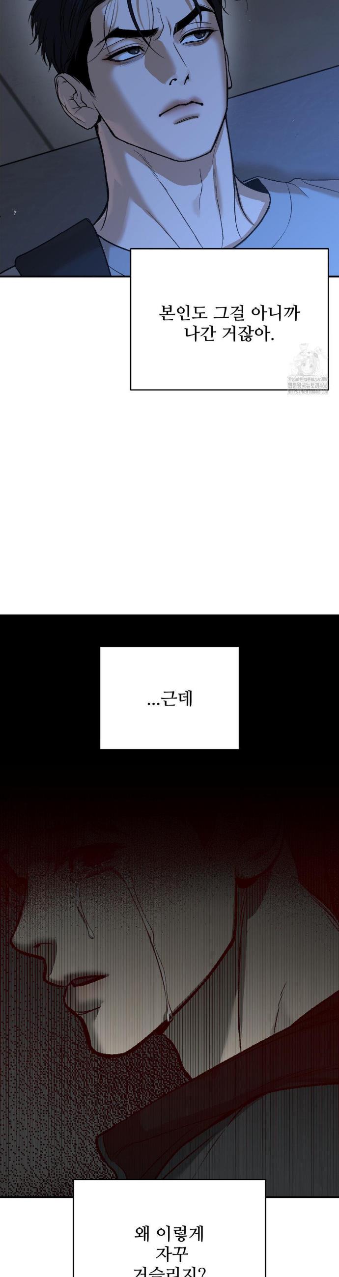 1733195243514x19pfhpx6zm.jpg