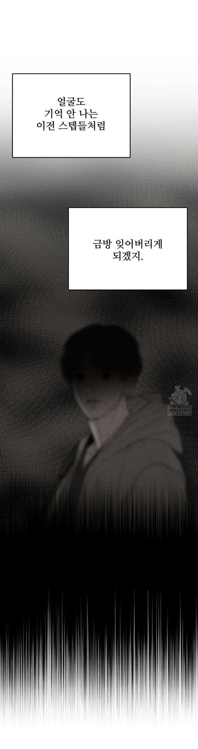 1733195244138mp15wi5pang.jpg