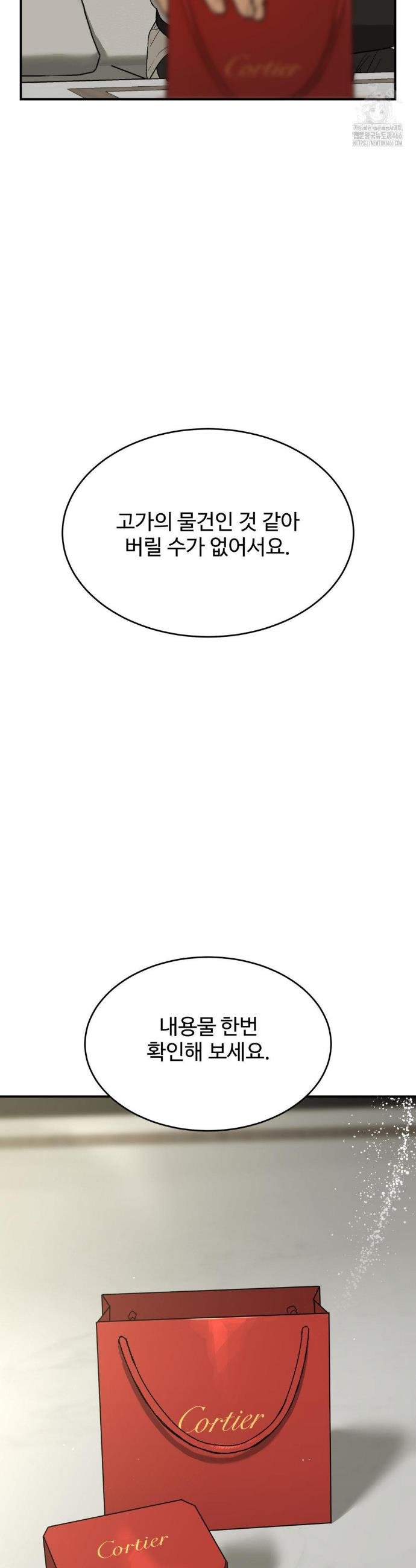 1733195248351yatr3jhrnqb.jpg